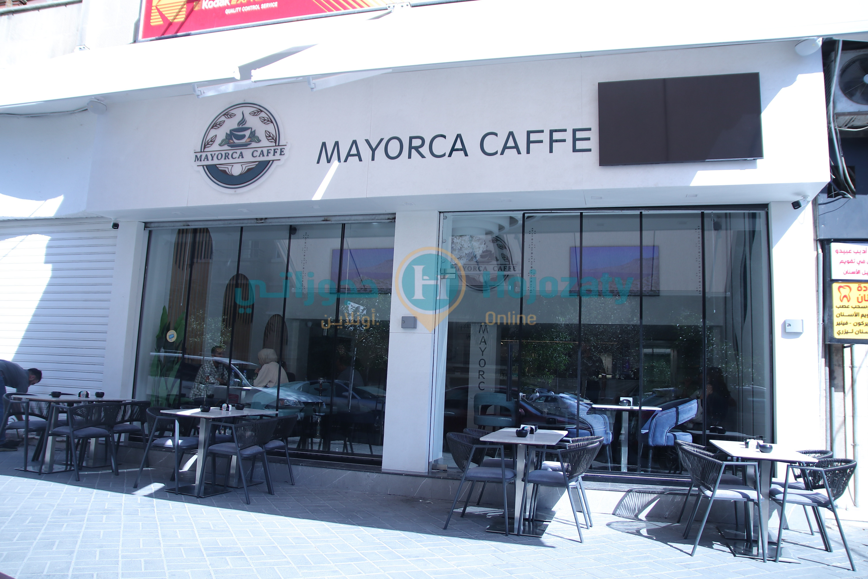 Mayorca Cafe