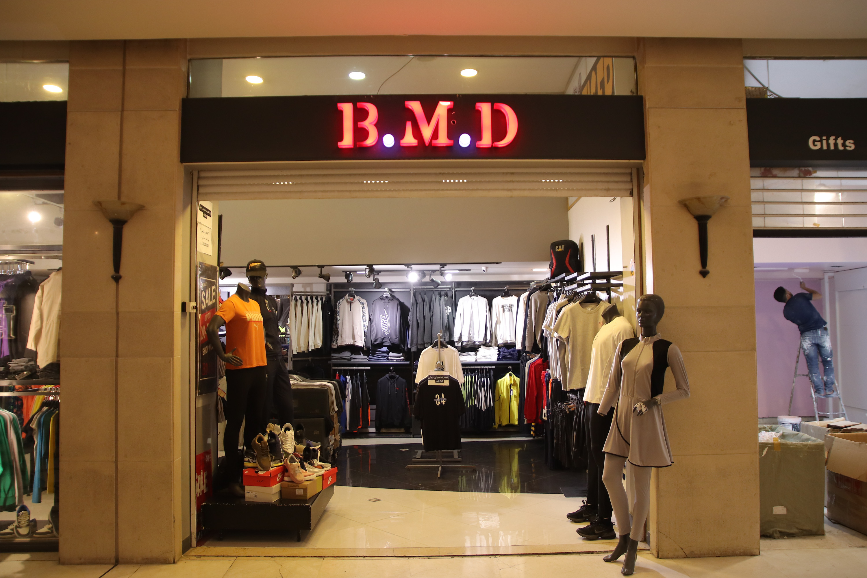B.M.D sports