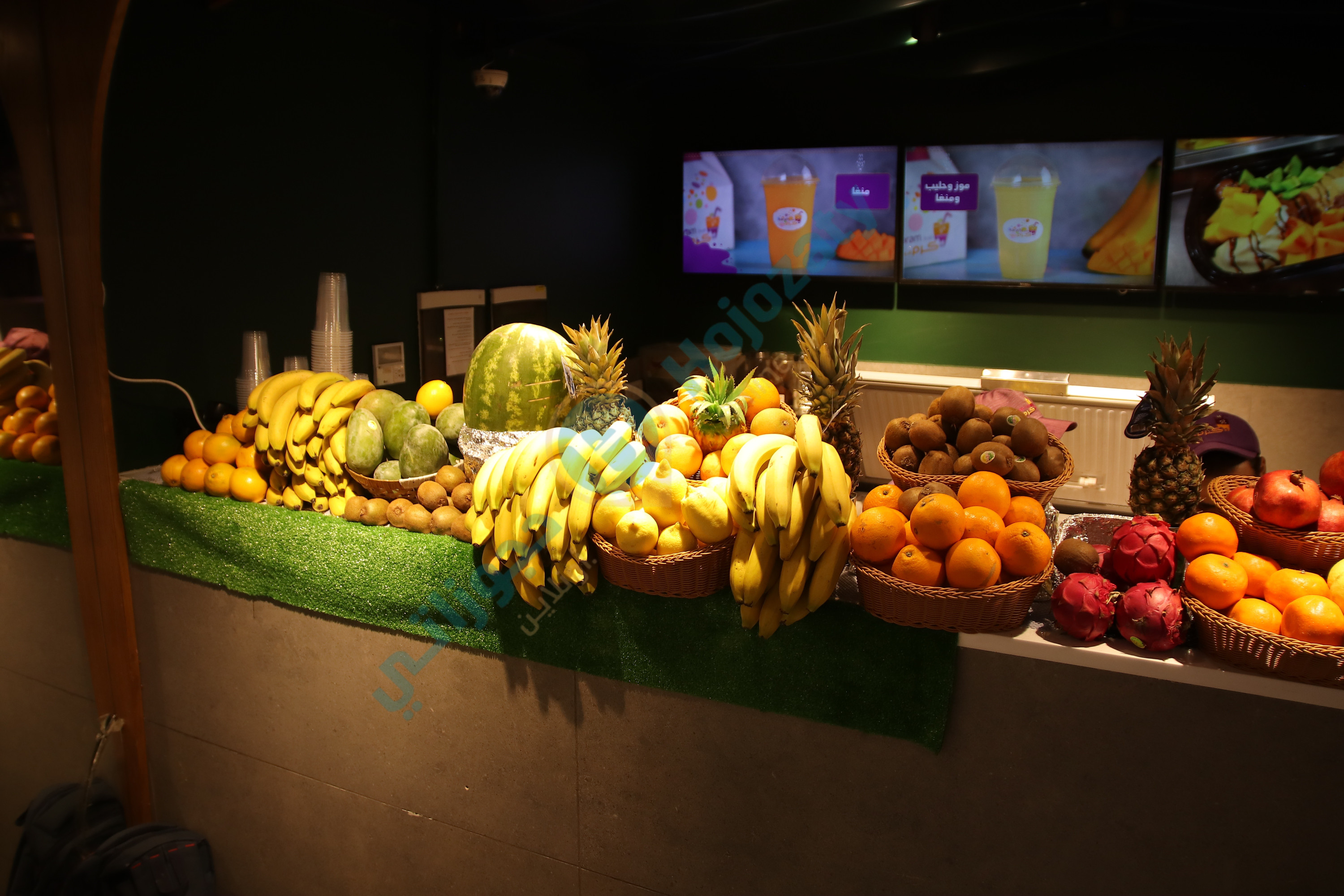 كرم فروت ـ عصائر فريش